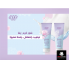 EVA SKIN CARE MOISTURIZING SHOWER CREAM ENRICHED WITH MILK PROTEINS 250 ML